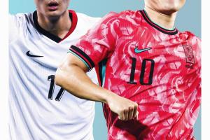 东亚杯-中国香港vs韩国首发：陈晋一、茹子楠、安永佳先发出战